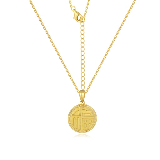 [PD02N0069-2] Round Blessing Coin Pendant Necklace With Traditional Chinese Character
